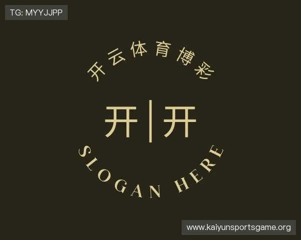 关于开云体育博彩